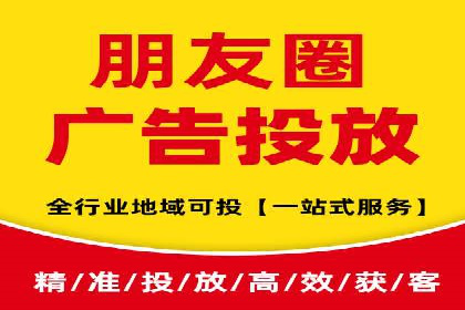 SEM代运营成功案例：打造行业领先品牌